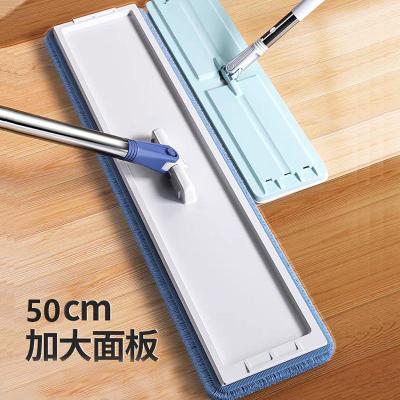 China Durable High Quality 360 Rotation Home Magic Cleaning Mop With Bucket Set Wholesale Easy Wet And Dry Floor Dust Mops for sale