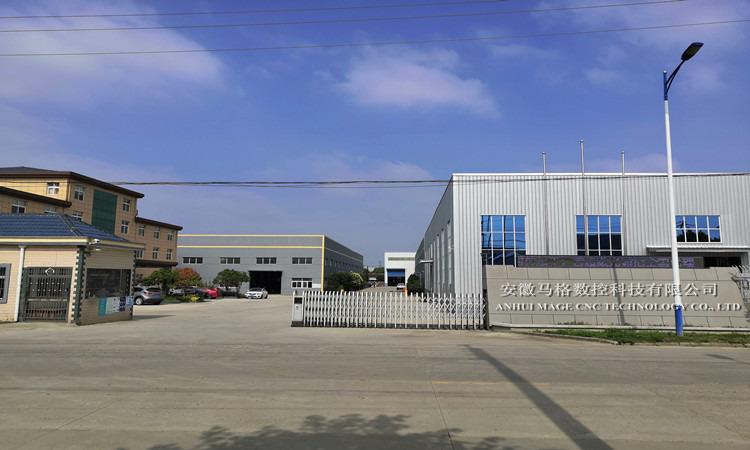 Verified China supplier - Anhui Mage Cnc Technology Co., Ltd.