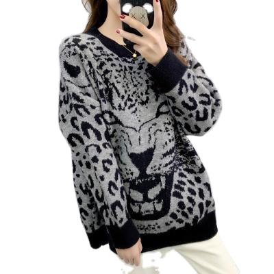 China Fashion Girls Anti-pilling Cartoon Tiger Print Oversize Fat Women Sweater Sweater Cute Knitted Stylish Sweater for sale