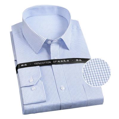 China DP Mens Long Sleeve Business Dress Cotton No Ironing Breathable High End Shirt Tailoring for sale