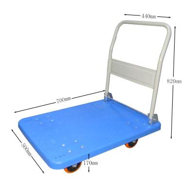 China Industrial Heavy Duty 150kg 300kg Platform Fold Hand Trolley Hand Truck Cart for sale