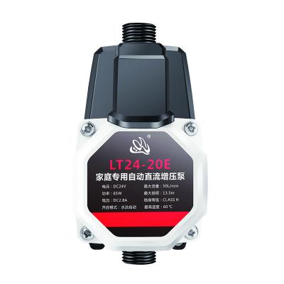 China Family Homes 24v Mini Household Auto Booster Water Pump for sale