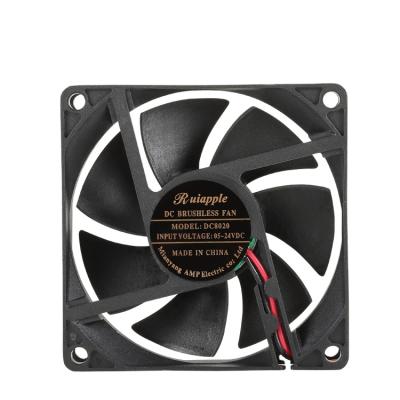 China Others 80x80x20 80mm 8020 12v 24v Silent Split DC Axial Fan for sale