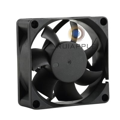 China Other Small 7025 Low Noise 70x70x25mm Axial DC Fan 70mm Sleeve Bearing Brushless Fan for sale