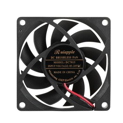 China Other 7010 Fan 12v Fan 7010 Mini Axial Brushless 12v Fan SPEED CONTROL 70X70X10mm for sale