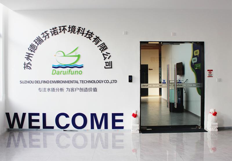 Проверенный китайский поставщик - Suzhou Delfino Environmental Technology Co., Ltd.