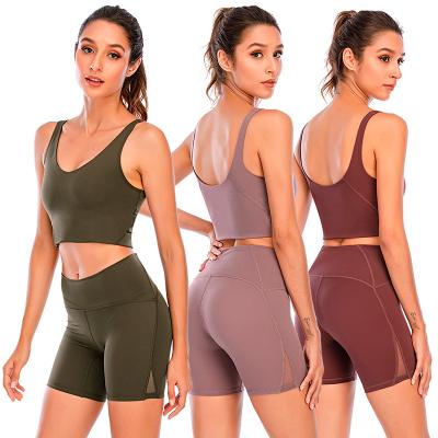 China New Sports Antibacterial Yoga Suit Women's Yoga Bra U Bra Deep Back Bare Back Shockproof Yoga Gathering Top for sale