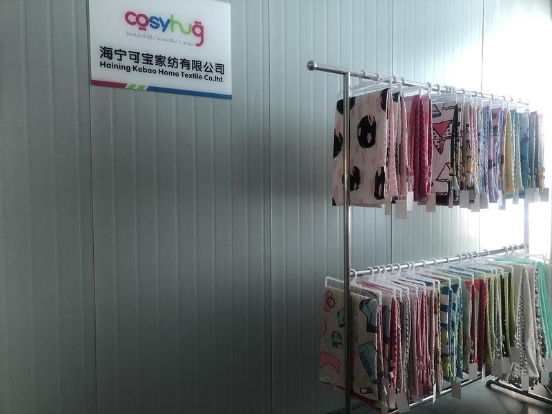 Verified China supplier - Haining Kebao Home Textile Co., Ltd.