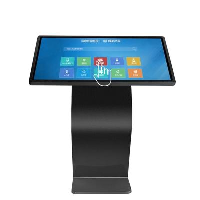 China Indoor Wholesale Price 49 Inch 1920*1080 Resolution Monitors All-in-one PC Touch Screen Desktop Computer Touch Survey Machine for sale