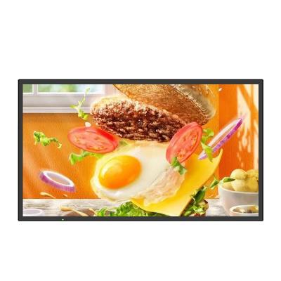 China Factory Direct Sales 21.5 Inch Digital Advertising Player Machine Resolution 1920*1080 Wall Mounted Advertising Machine 21.5