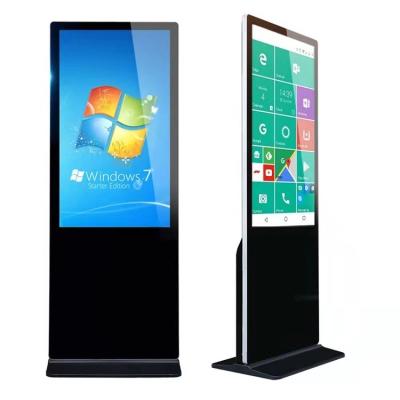 China Metal Case + Tempered Glass Best Selling Quality 65 Inch Android Win 8/7/10 Operating System All In One LCD Computer for sale