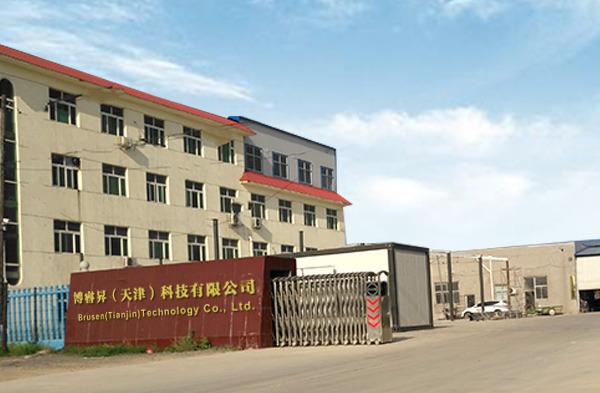 Verified China supplier - Brusen(Tianjin)Technology Co., Ltd.