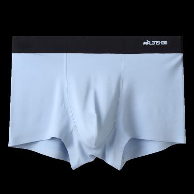 China Factory Wholesale Antibacterial In Stock Antibacterial Seamless Briefs Underwear For Men for sale