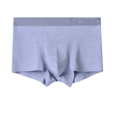 China Color Antibacterial Fast Delivery Modal Cotton Blend Seamless Boxer Briefs for sale