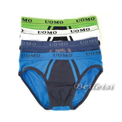 China Antibacterial Sexy Men Briefs Fashion Men Customized Logos And Colors Are Available for sale