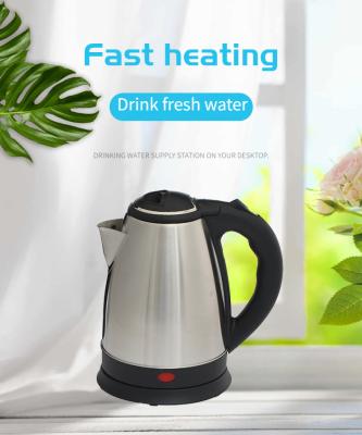 China 360 Degree Electric Pot Home Appliances Health Water Heater Low Rotation Electric Kettle Tea Pot Maker Kettles for sale