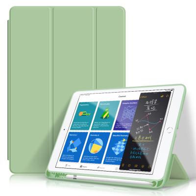 China Hard Case For iPad 2017/2018 9.7 Inch TPU Solid Color Soft Shell With Pen Slot Can Be Folded Three Times Tablet Case for sale