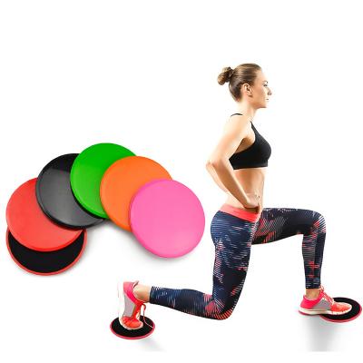 China Durable And New Protable 2021 Resistance Oval Racing Home In Running Fitness Exercise Hip Band Home Sports Slider Discs for sale