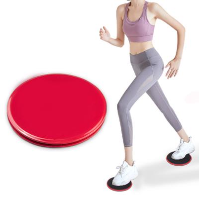 China Protable 2021Gym Durable & Workout & Home In Running Fitness Exercise Hip Band Resistance Core Slider Discs for sale