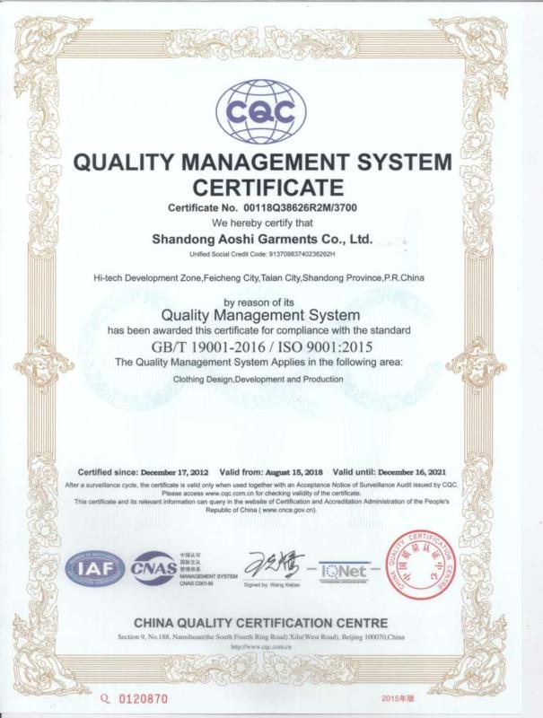 ISO9001 - Shandong Aoshi Garments Co., Ltd.