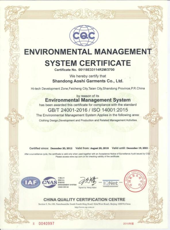 ISO14001 - Shandong Aoshi Garments Co., Ltd.