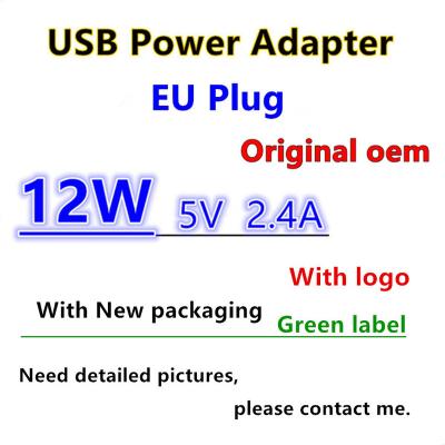 China Original Cell Phone 12W USB Power Adapter OEM Quality EU Plug AC 5.2v 2.4A Home Wall Charger With Original Packing And Logo for sale