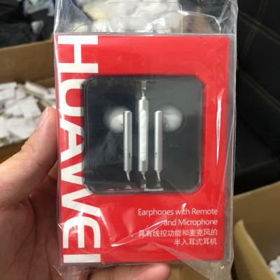 China Support Listening Factory Wholesale Original High Quality AM116 Music Wired Stereo Headset In-Ear Headphones For Huawei P9 Mate9 Earphone 3.5mm Jack for sale