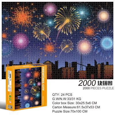 China Educational Toy Decoration City Custom Fireworks Piezas 1000 2000 Pieces Jigsaw Puzzles For Adults for sale