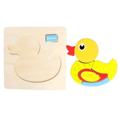 China Toy Wooden Lovely Funny Cartoon Jigsaw Baby Jigsaw Puzzle Educational Developmental Mat for sale