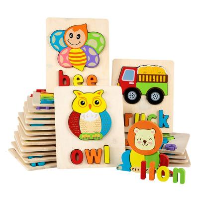 China Early Educational Children's Education Puzzle 3D Wooden Cartoon Montesorri Puzzle Toy for Spelling Words Toys for Babies Wooden for sale