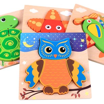 China Educational Diy 3D Children Wooden Jigsaw Animal Cartoon High Quality Piece Wooden Jigsaw Puzzle Toy for sale