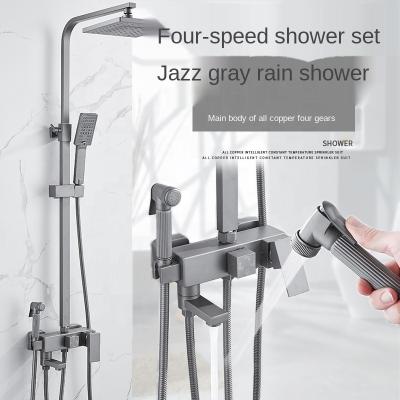 China With Shower Head Four Gear Sliding Bar Gun Main Body Gray Frosted Matte Copper Hot And Cold Shower Set for sale