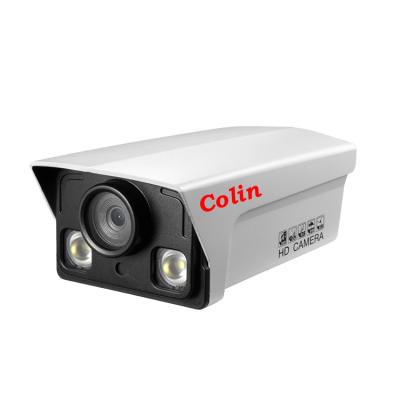 China 2020 newest color shape analog camera cctv night vision ir full price waterproof/waterproof ahl camera for sale