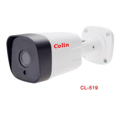 China Waterproof / New Waterproof Night Vision CCTV Camera Professional Waterproof China Supply for sale