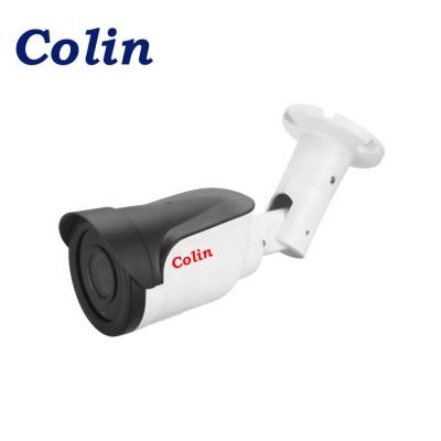 China Waterproof/Real Colin color night vision gold color night vision sony imx ahd 335 5mp waterproof light to compare with anko tech or dahua ahd camera for sale