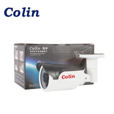 China Indoor using only high quality megapixel fixed lens 3.6mm or 6mm color night vision waterproof antaivision ip66 cctv ahd camera for sale