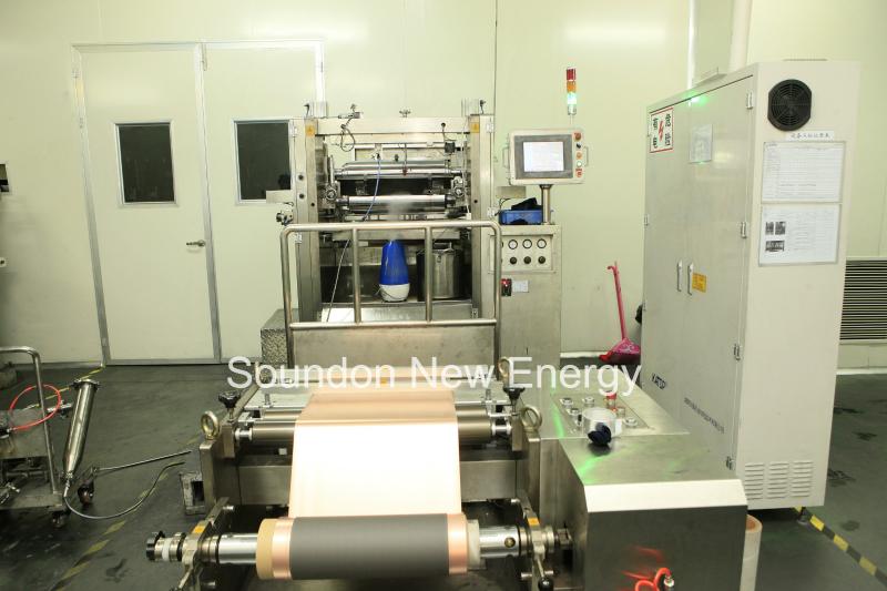 Verified China supplier - Soundon New Energy Technology Co,.Ltd.