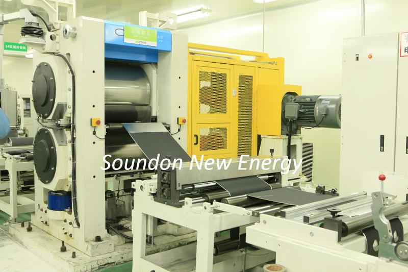 Verified China supplier - Soundon New Energy Technology Co,.Ltd.