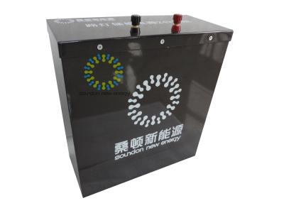 China Bateria leve solar 24V 80AH do CE ROHS MSDS com o IP65 para a luz de rua à venda