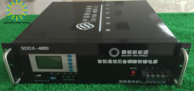 China 48V 50Ah  Home Storage Battery , CAN Communication Charging Lifepo4 Batteries Packs for sale