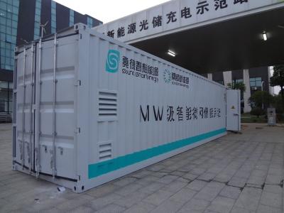 China sistemas de bateria do armazenamento do recipiente de 1.5MW 40ft para o armazenamento de energia Sation, UPS à venda