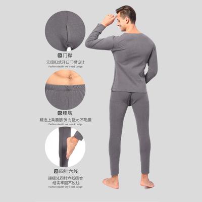 China Men plus size plus size velor two-piece suit underwear lightweight warm underwear with constant temperature and no trace heating for sale