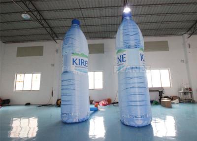 China Tarpaulin Inflatable Advertising Drinking Bottles For Promotion for sale