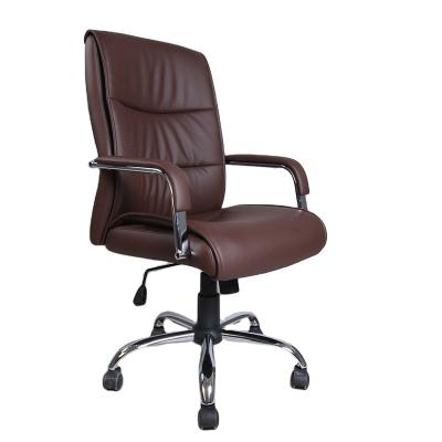 China High (Waist) Office Chair Simple Design Office Furniture Adjustable Comfortable Back Ergonomic Swivel Chair for sale