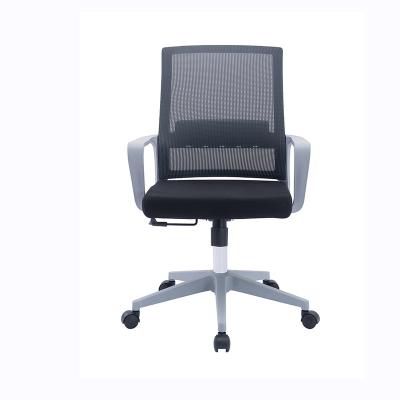 China Manufacturer Commercial Swivel Ergonomic Adjustable Office Mesh Chair Boss Chair (Size) for sale