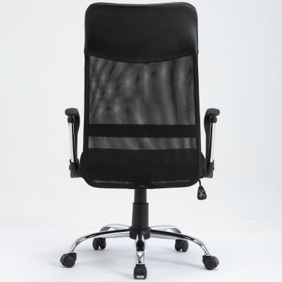 China (Height) SY-036 Lowest Price Adjustable Free Shipping Mesh Chair With High Back for sale