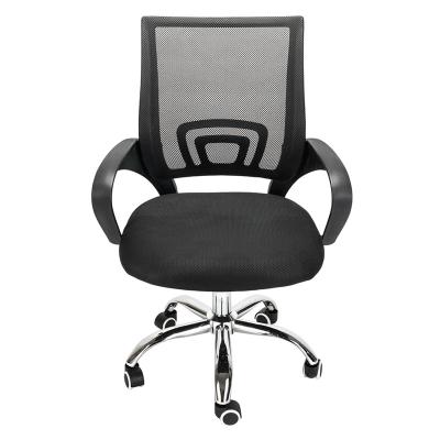 China (Size) Hot Sale Modern Design Mesh Back Gas Lift Adjustable Office Swivel Chair Computer Chair for sale