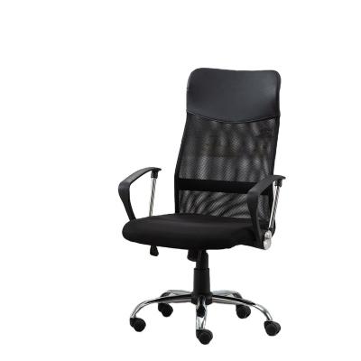 China Factory Direct Commercial Customizable Full Lift Adjustable Comfortable Mesh (Height) Modern Office Chair for sale