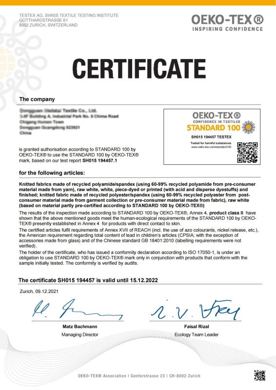 OEKO - Guangzhou Dingshengli Textile Co., Ltd.