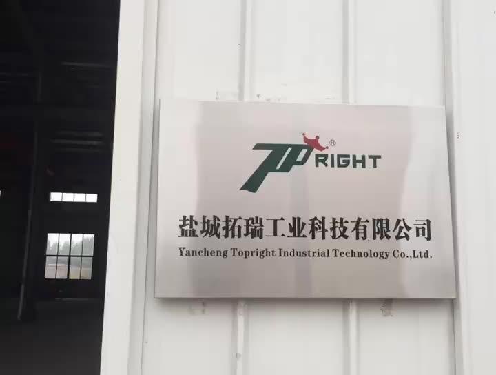 Verified China supplier - Topright Industrial Technology Yancheng Co., Ltd.